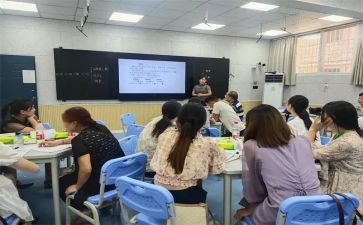 2024年教师培训心得体会范文优质8篇