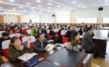 高校新教师培训心得体会8篇