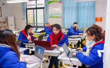 新教师培训自我鉴定推荐7篇