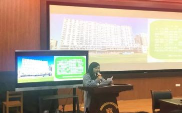 小学教师培训后心得体会优秀6篇