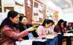 2024幼儿教师培训心得体会优秀6篇
