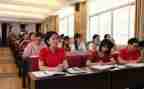 大学教师培训心得6篇