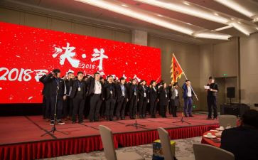 百日誓师演讲稿最新6篇