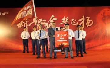 百日誓师的心得体会5篇
