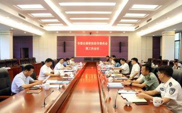 市委会述职报告7篇