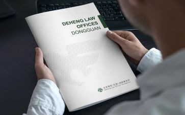 社会事务办个人总结5篇