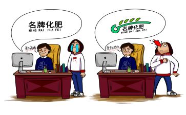 会计实习工作总结及范文8篇