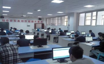 综合实训报告心得体会7篇