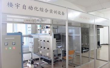 物流实训的总结报告5篇