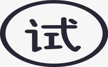 试用期个人工作述职与总结7篇