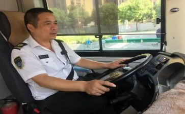 公交驾驶员个人总结8篇