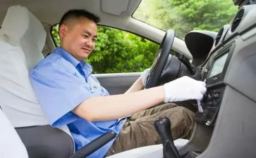驾驶员安全承诺书8篇