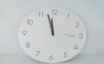 大班认识时钟教案通用5篇