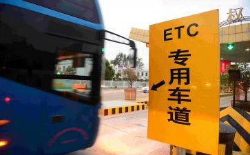 2024年收费员年终总结通用6篇