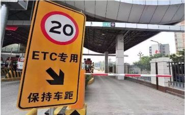 收费处演讲稿6篇