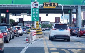 2024年收费处年终总结通用5篇
