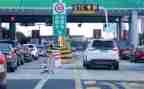 2024年收费处年终总结通用5篇