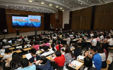 讲师授课心得体会6篇