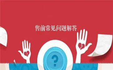 销售前半年总结后半年计划精选8篇
