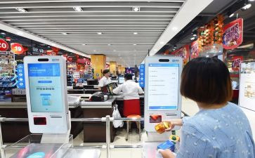 收银员年终总结模板7篇