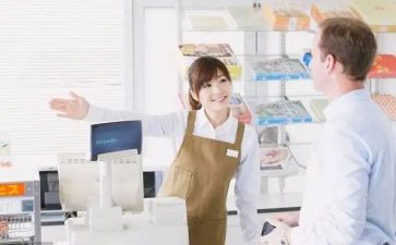 收银个人总结通用8篇