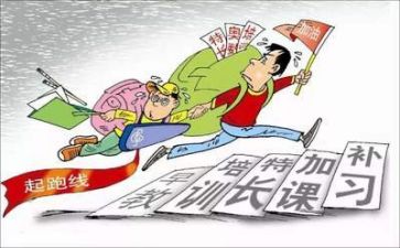 双减心得体会模板7篇