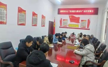 个人双提升工作计划优质6篇