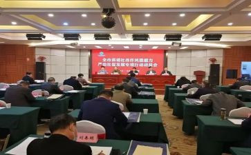 2023双提工作心得体会6篇