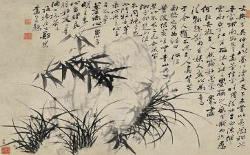 县书画摄影活动方案5篇