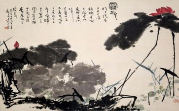 书画节活动方案6篇