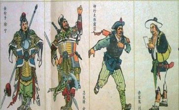 水浒传读后感100字6篇