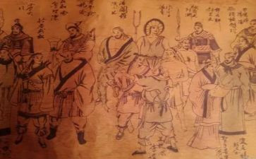 读水浒心得体会5篇