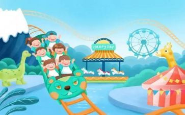 暑假生培训计划8篇