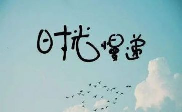 作文抒情600字初中作文精选7篇