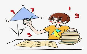 数学分类的教案优秀6篇