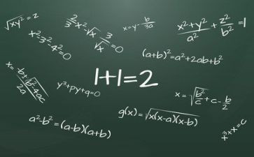 数学课听课心得最新7篇