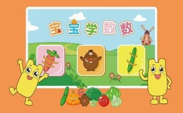 数学培训体会心得体会7篇
