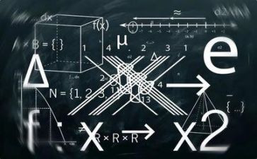 数学教师工作计划通用5篇