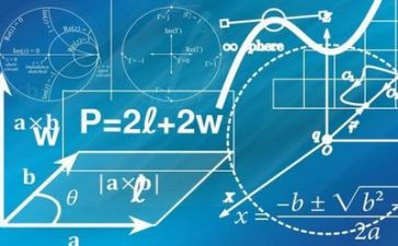数学教学论的心得体会模板5篇