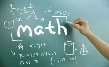 七上数学调查报告优质5篇