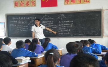 数学备课组工作总结精选6篇