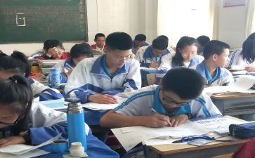 数学培训体会心得体会参考7篇