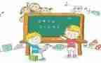 数学教研计划优质5篇