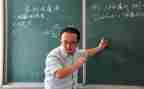 数学教师工作总结个人总结精选6篇