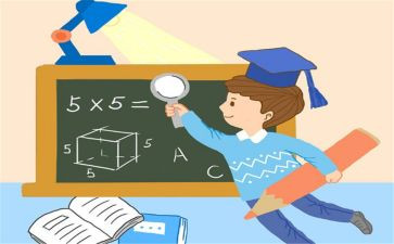 幼儿小班数学活动方案7篇