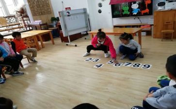 高中数学活动方案7篇