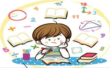 小学数学作业设计的心得体会6篇