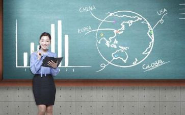 四有教师的学习心得体会7篇