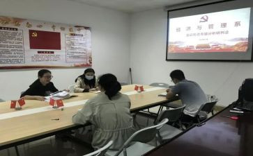 思政课教师心得体会5篇