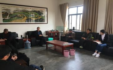 思政专题心得体会5篇